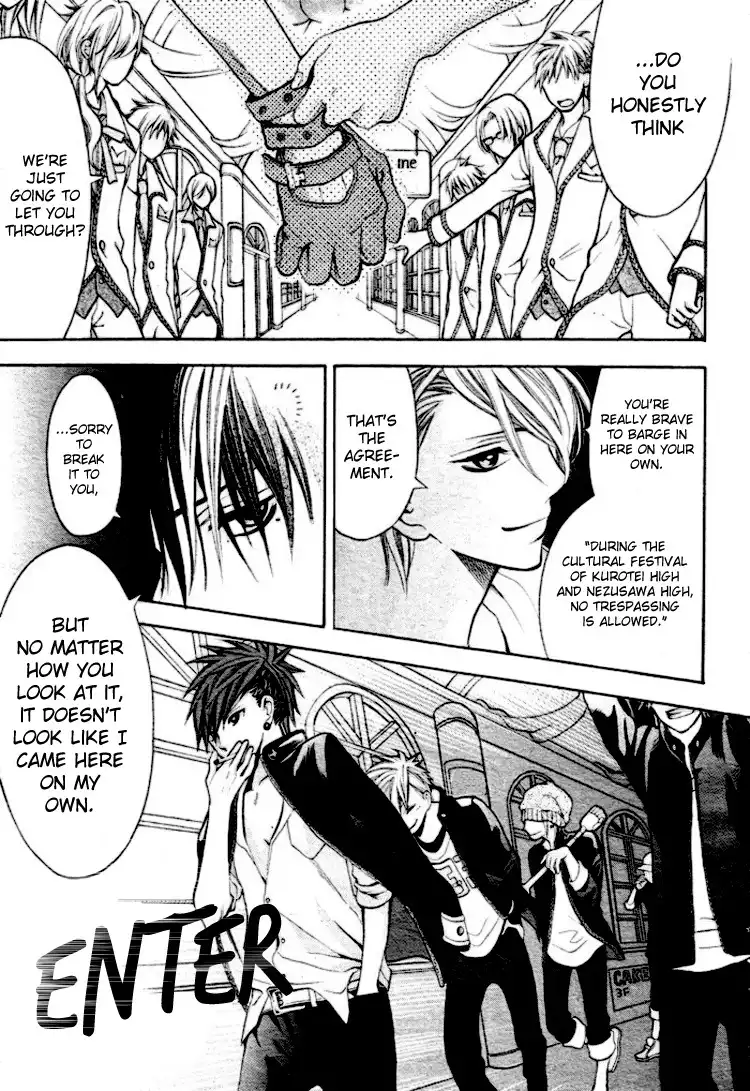 Kikenchitai Danshi - Kedamono Black ANDamp; White Chapter 4 9